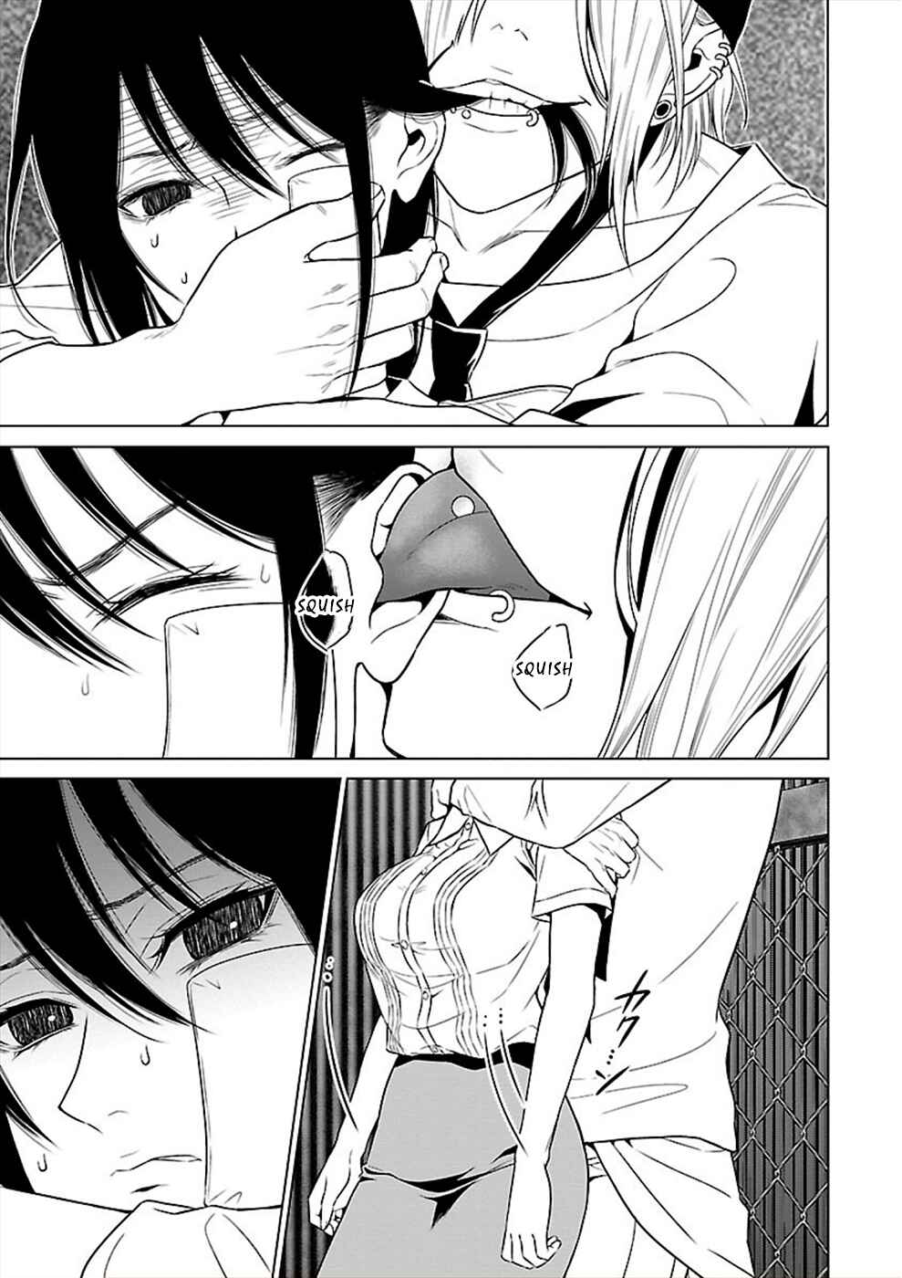 Page 11 Chapter 21 Hisureba