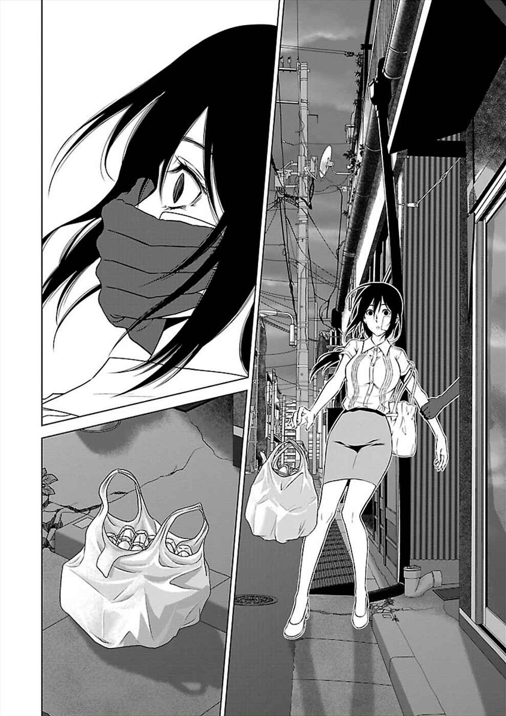 Page 8 Chapter 21 Hisureba