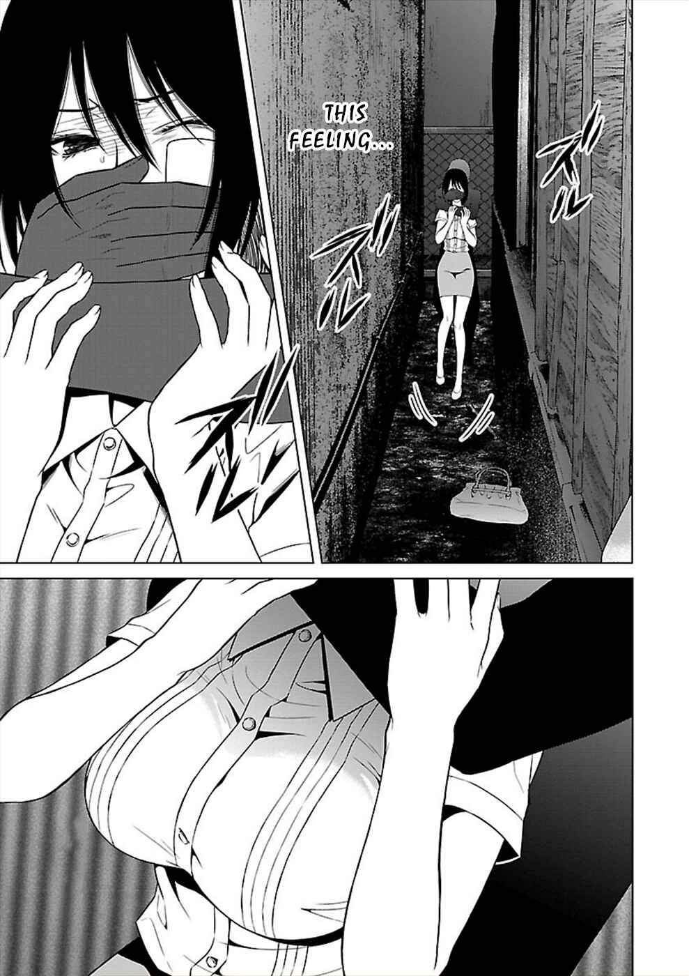 Page 9 Chapter 21 Hisureba