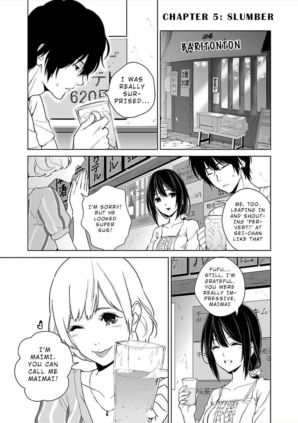 Page 1 Chapter 5 Hisureba