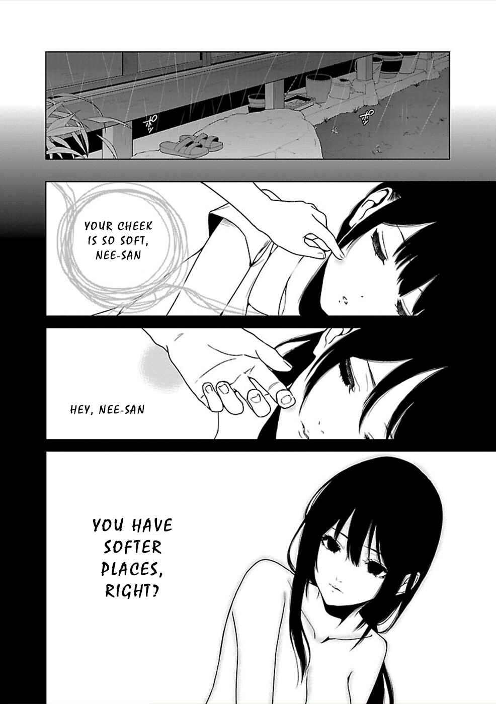 Page 16 Chapter 5 Hisureba