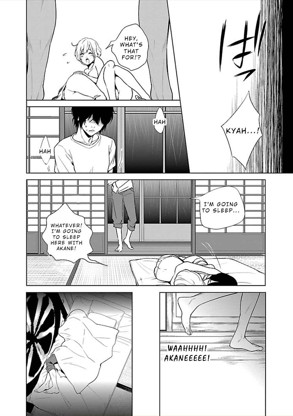 Page 20 Chapter 5 Hisureba