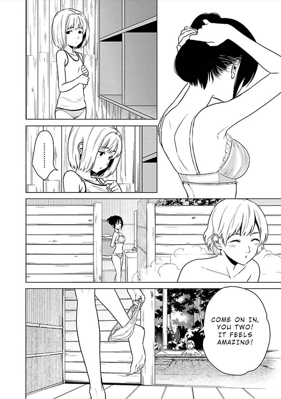 Page 22 Chapter 13 Hisureba