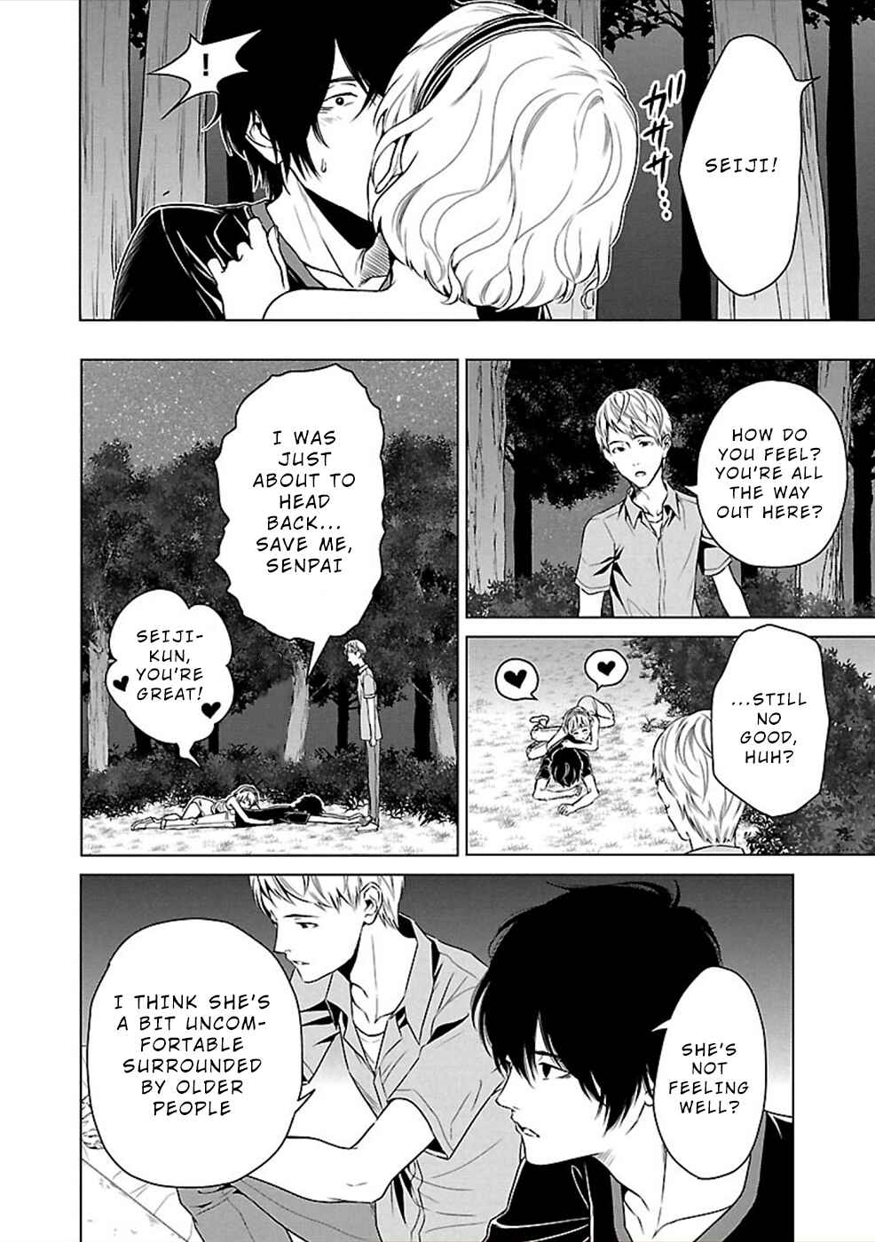 Page 6 Chapter 13 Hisureba