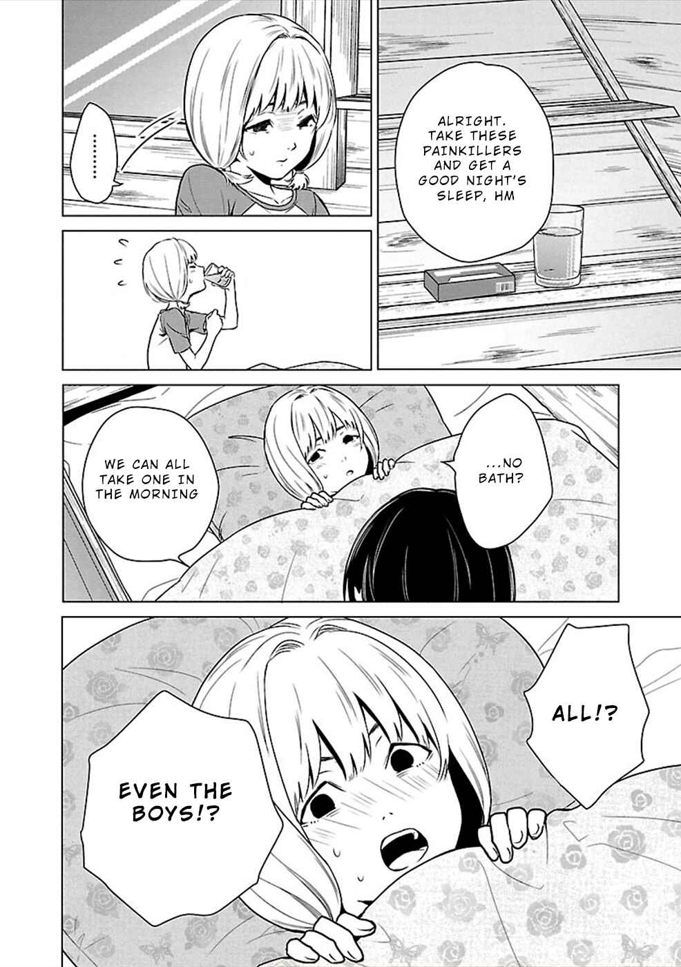 Page 8 Chapter 13 Hisureba