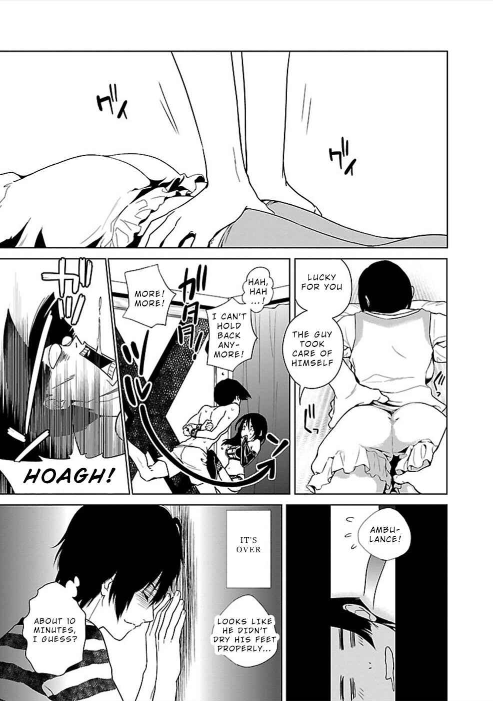 Page 20 Chapter 2 Hisureba