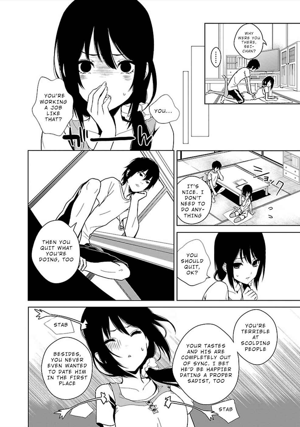 Page 21 Chapter 2 Hisureba
