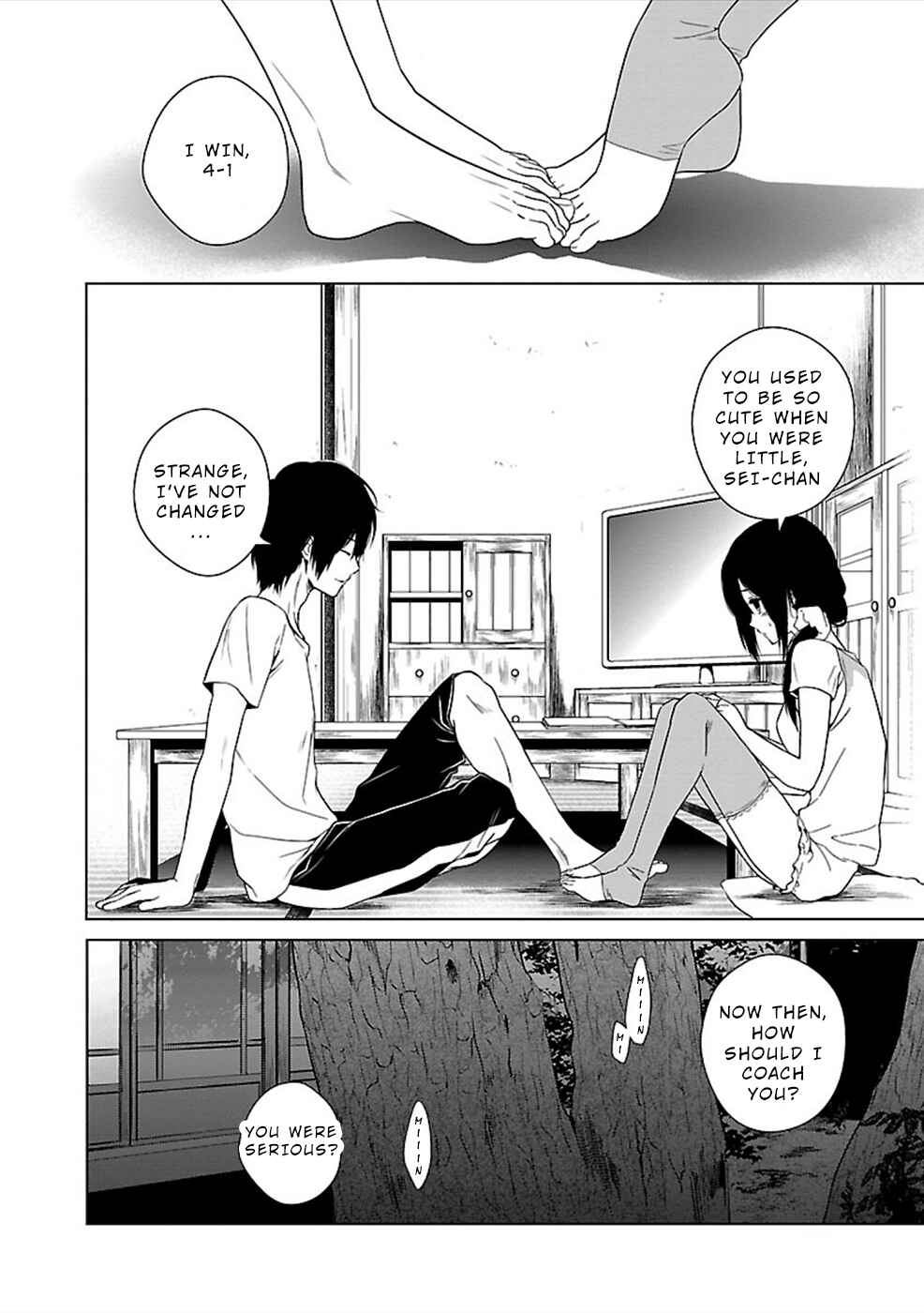 Page 25 Chapter 2 Hisureba