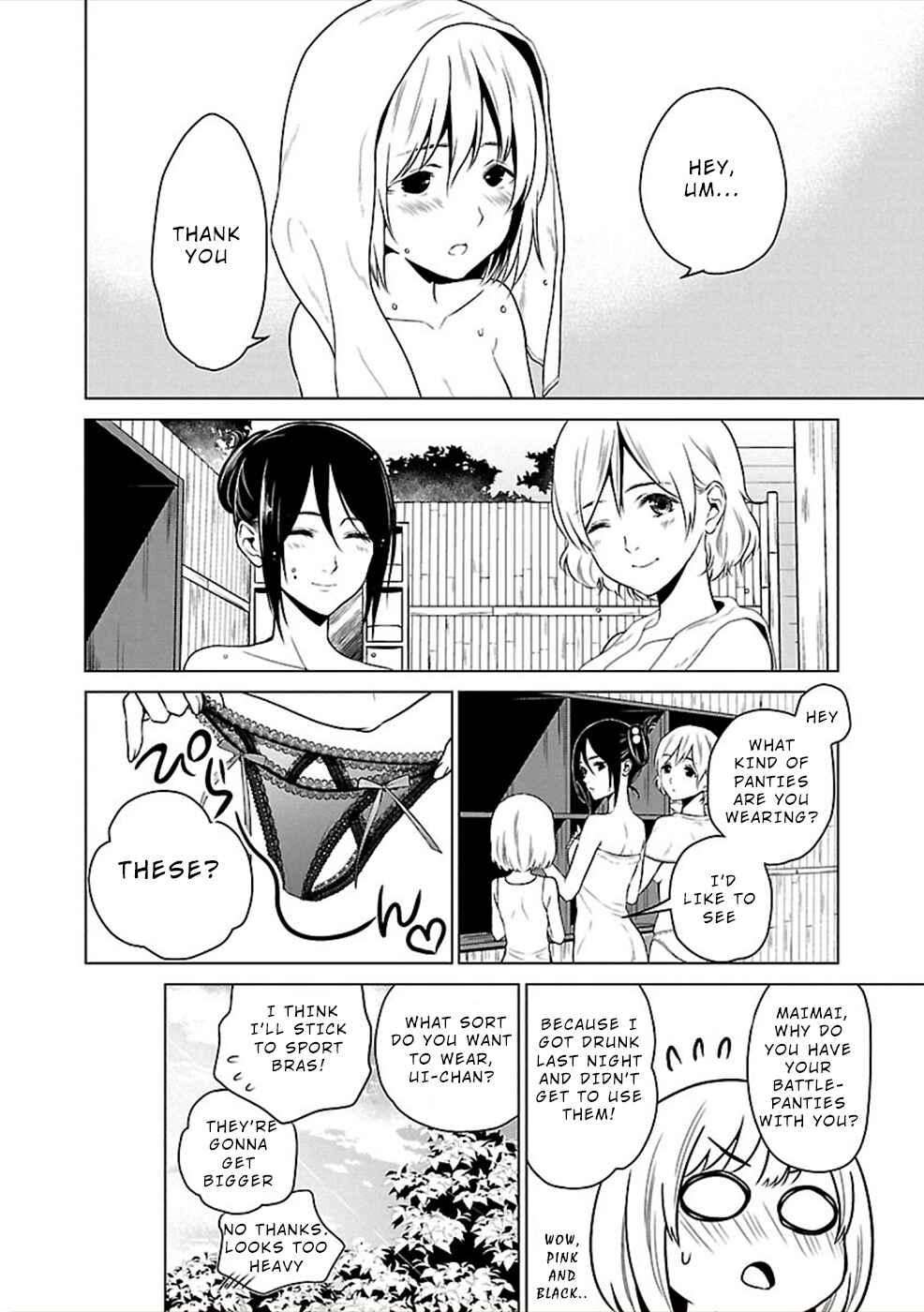 Page 10 Chapter 14 Hisureba