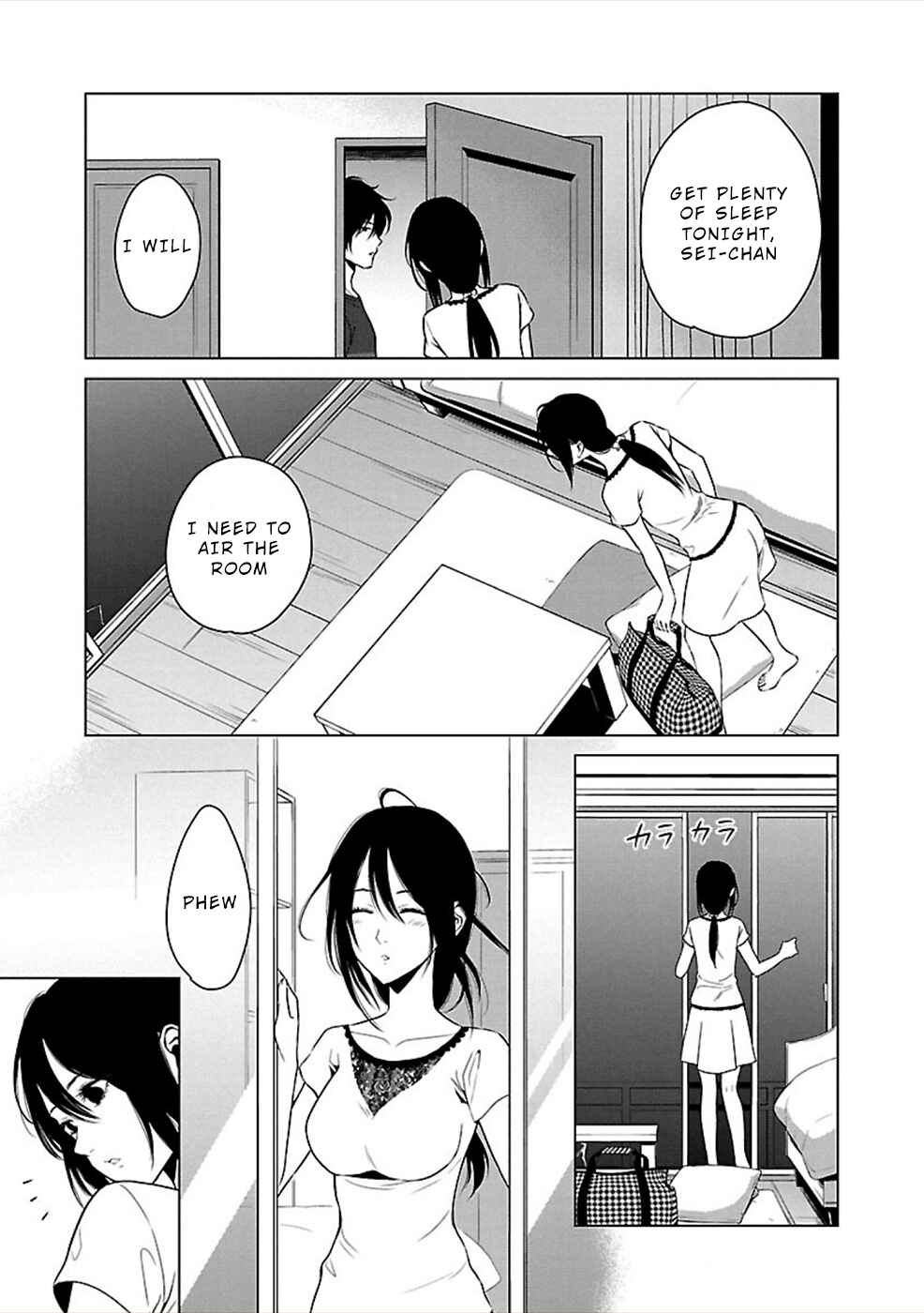 Page 23 Chapter 14 Hisureba