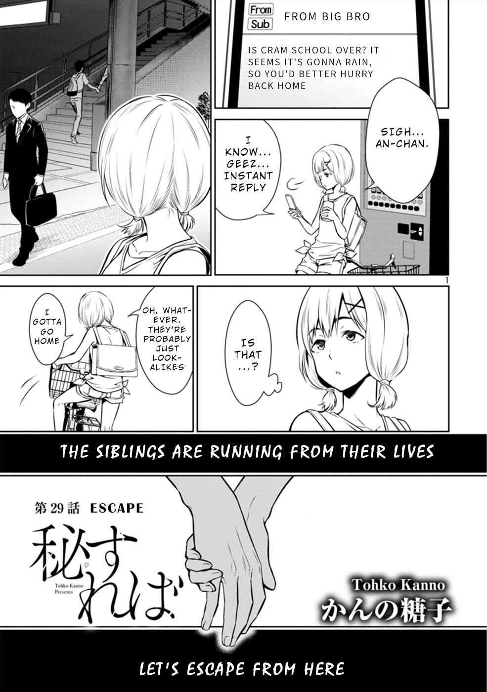Page 1 Chapter 29 Hisureba