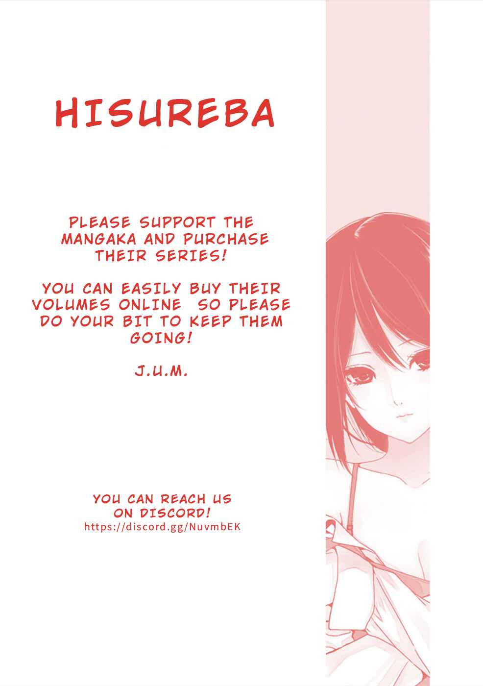 Page 25 Chapter 29 Hisureba