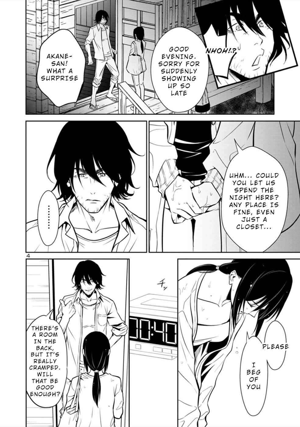 Page 4 Chapter 29 Hisureba