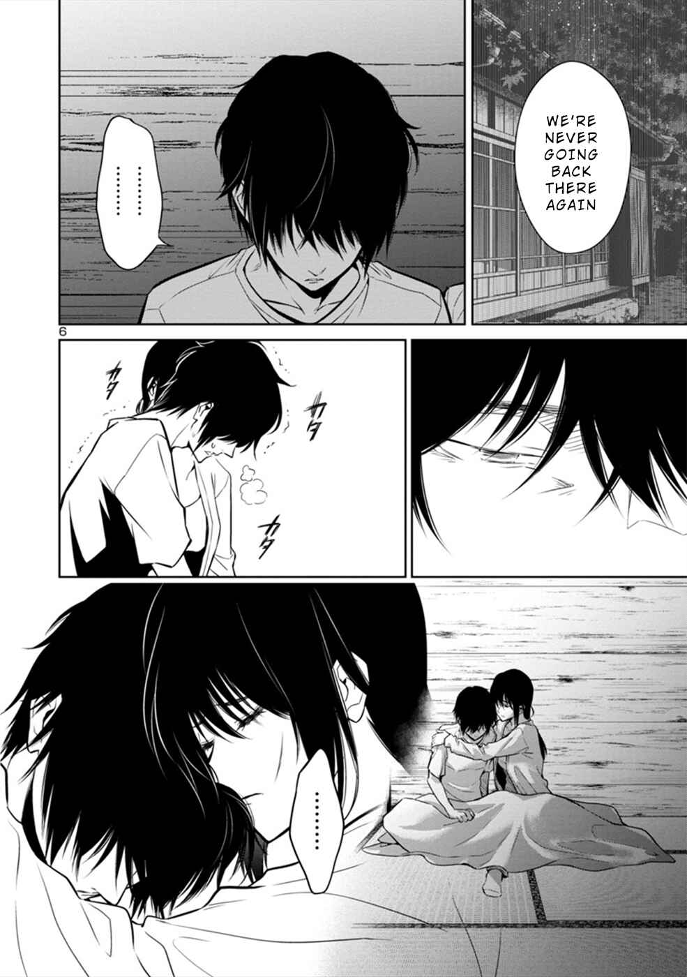 Page 6 Chapter 29 Hisureba