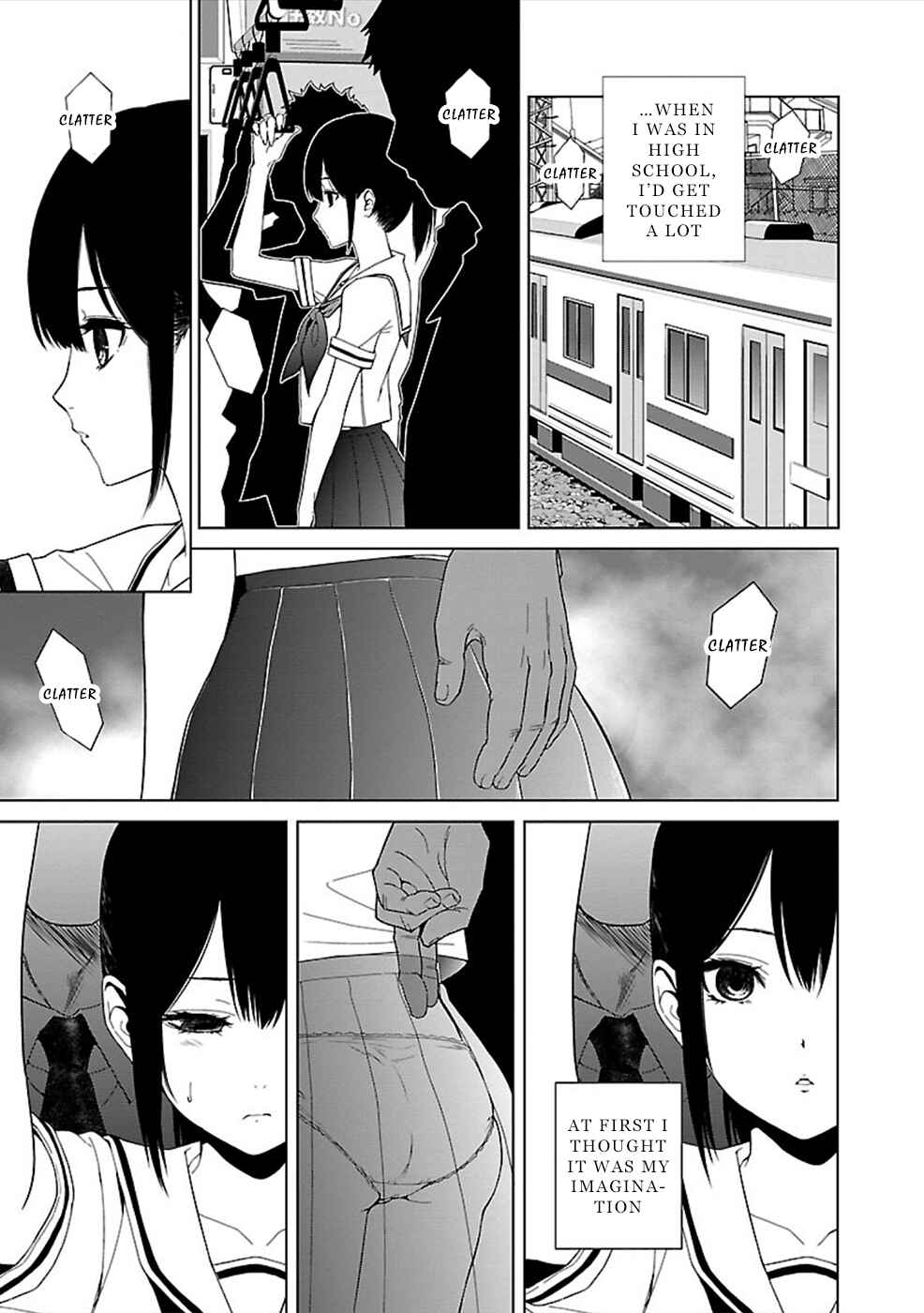 Page 11 Chapter 3 Hisureba