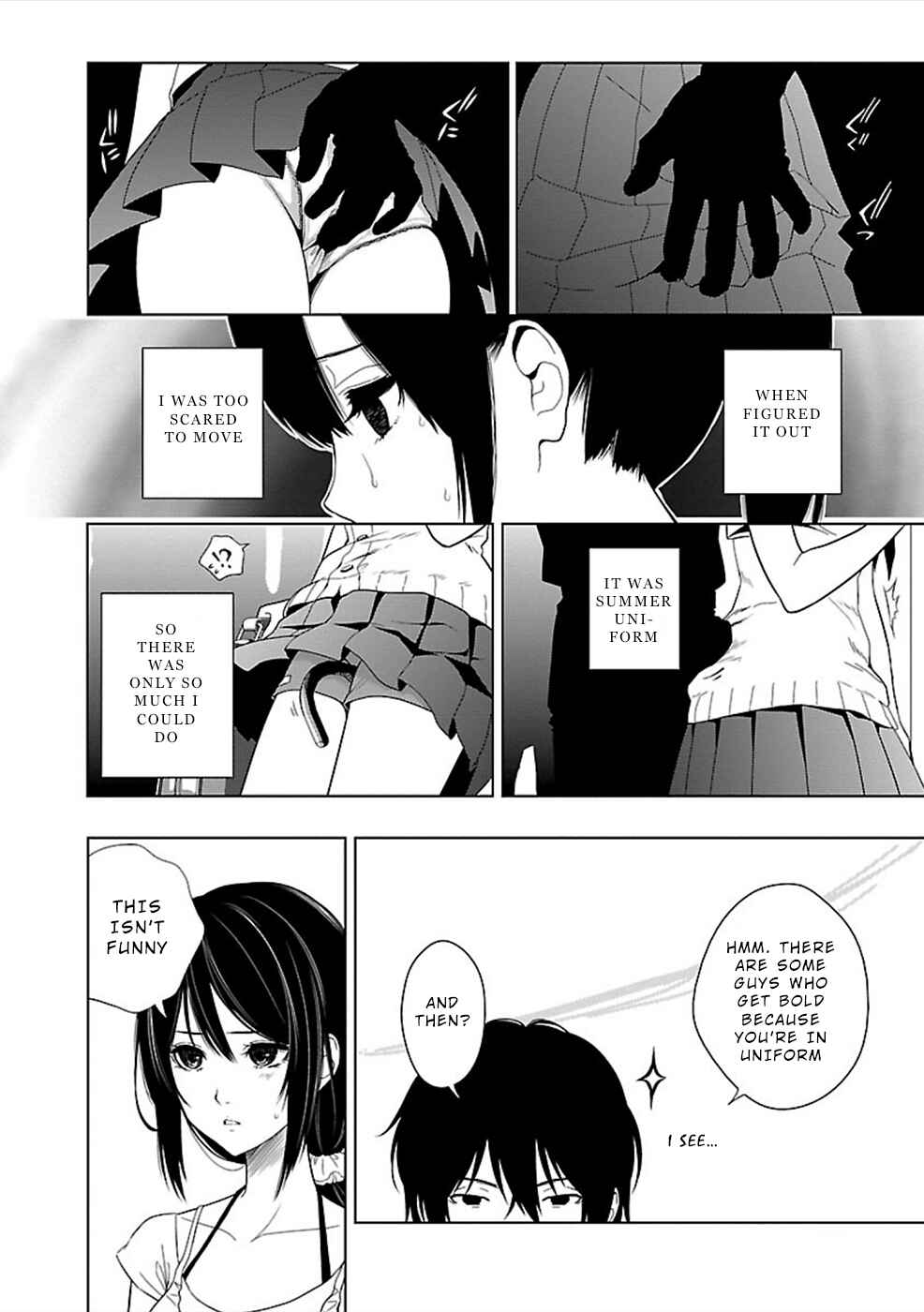 Page 12 Chapter 3 Hisureba