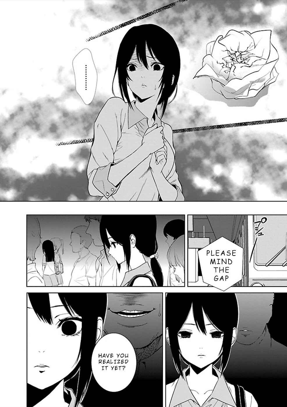 Page 18 Chapter 3 Hisureba