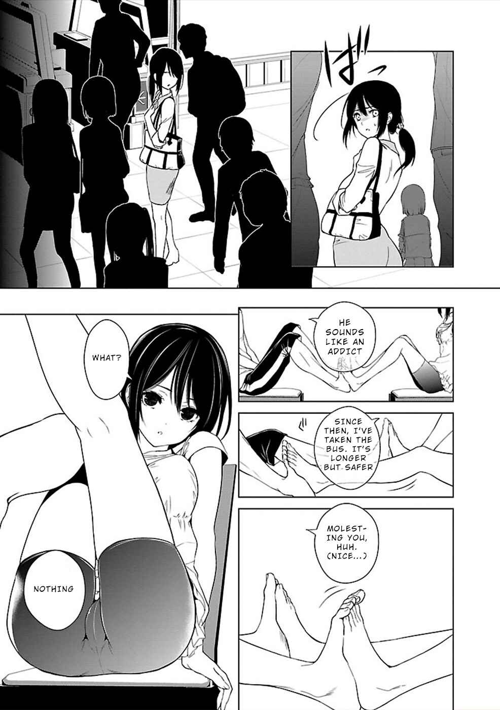 Page 19 Chapter 3 Hisureba