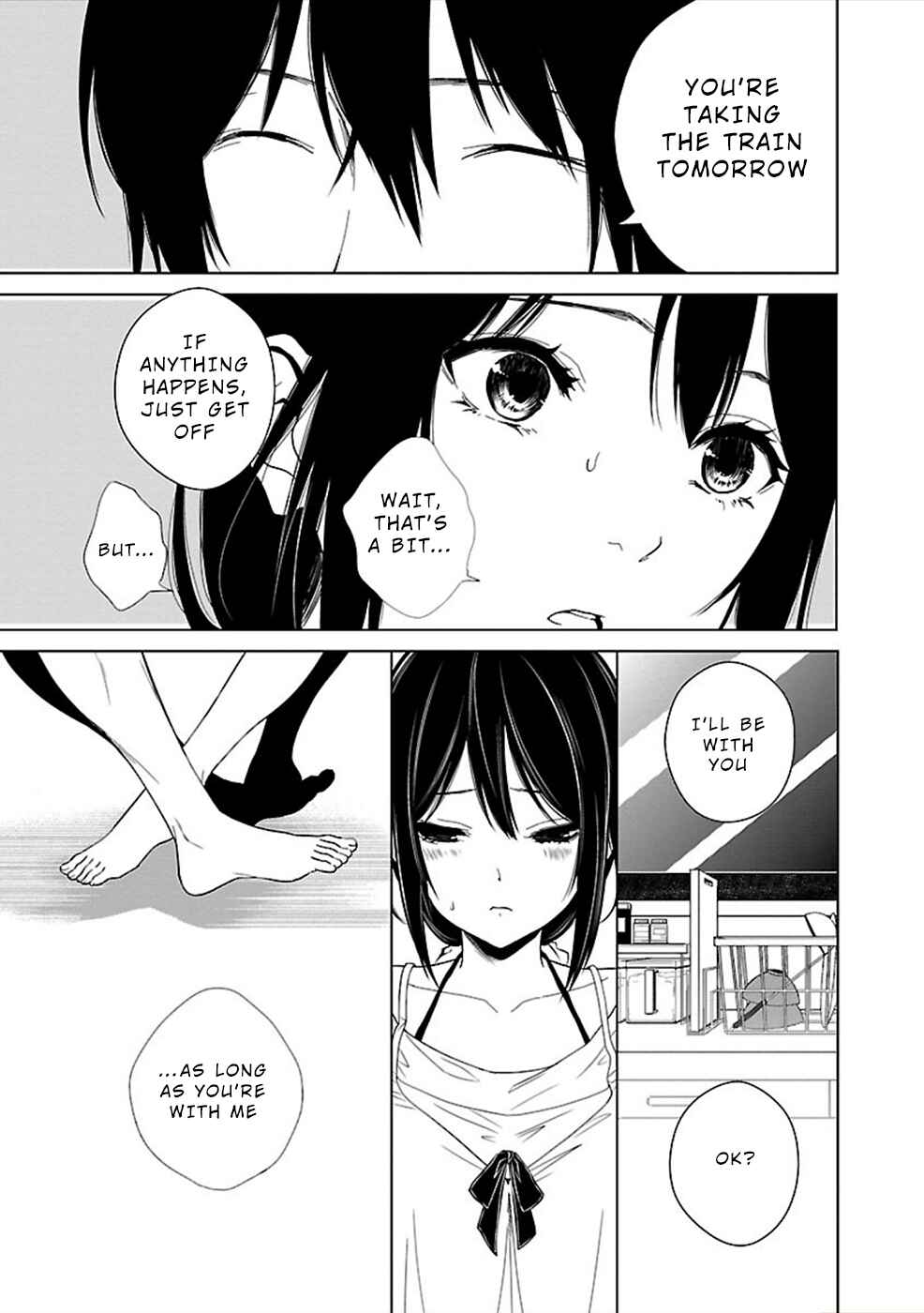 Page 21 Chapter 3 Hisureba