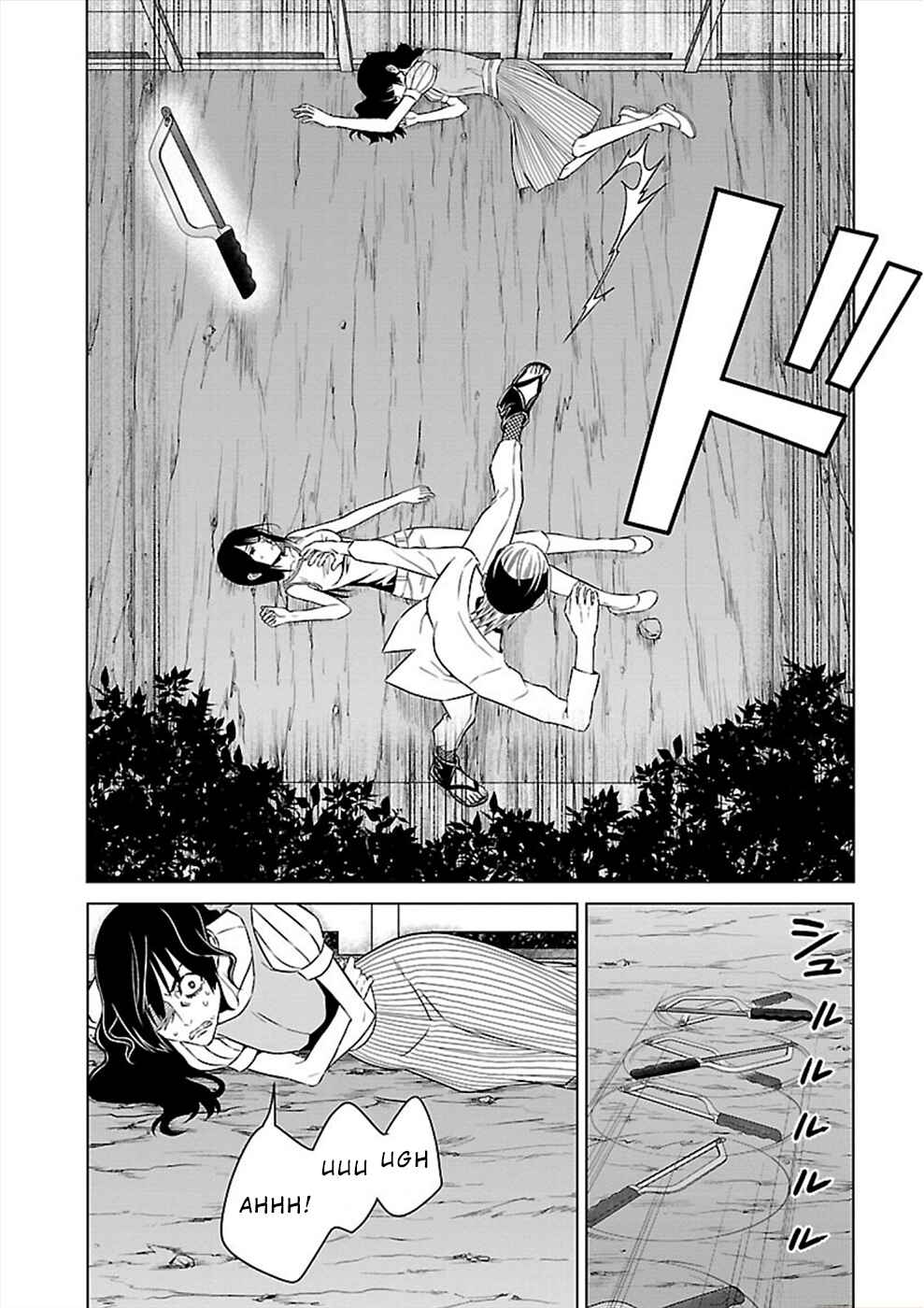 Page 10 Chapter 19 Hisureba