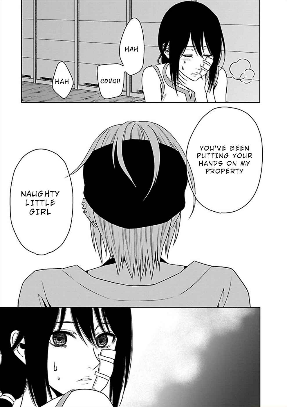 Page 11 Chapter 19 Hisureba
