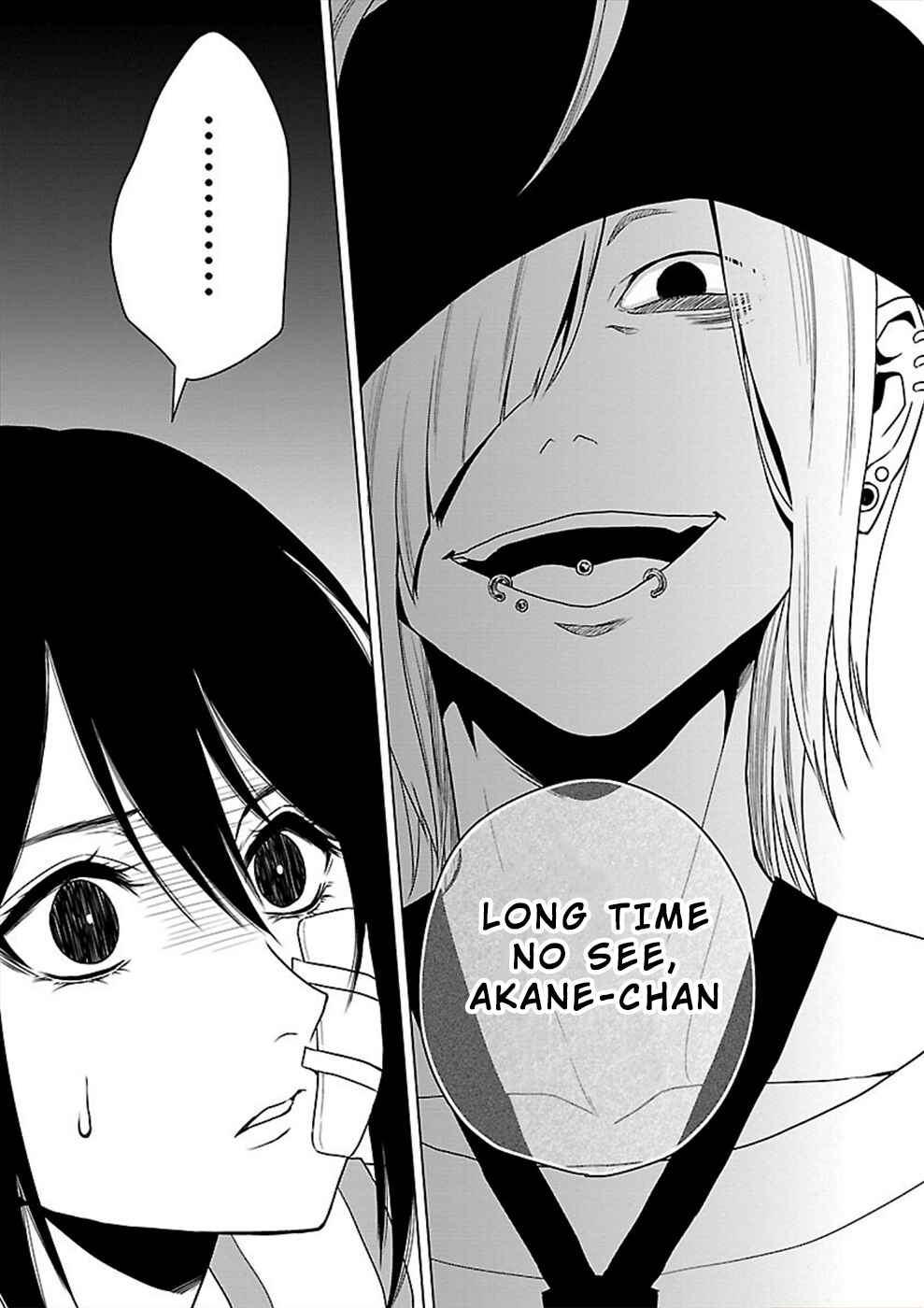 Page 13 Chapter 19 Hisureba