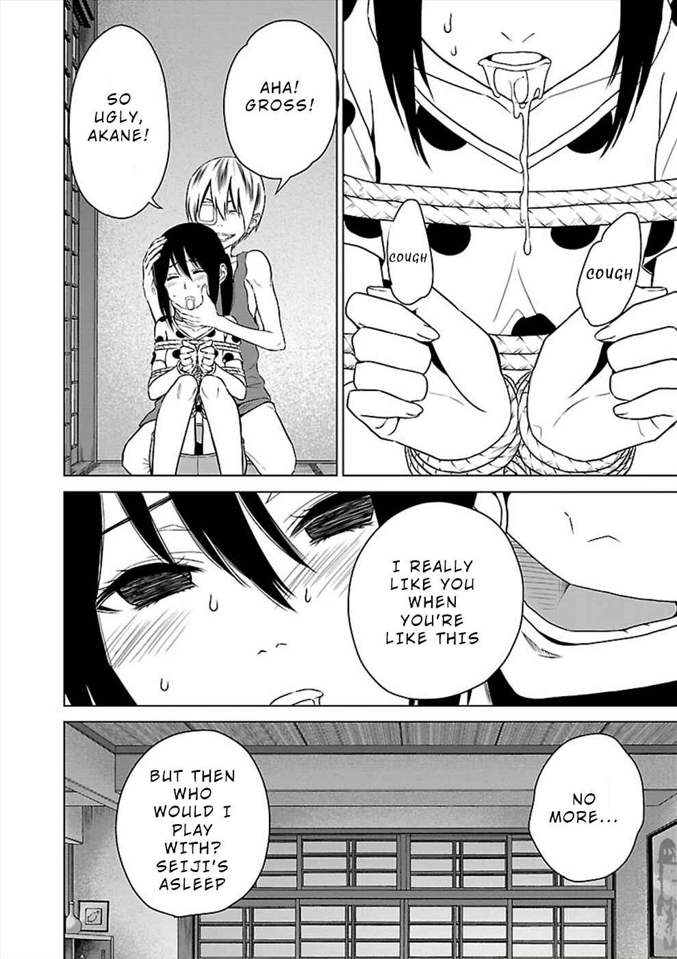 Page 20 Chapter 19 Hisureba