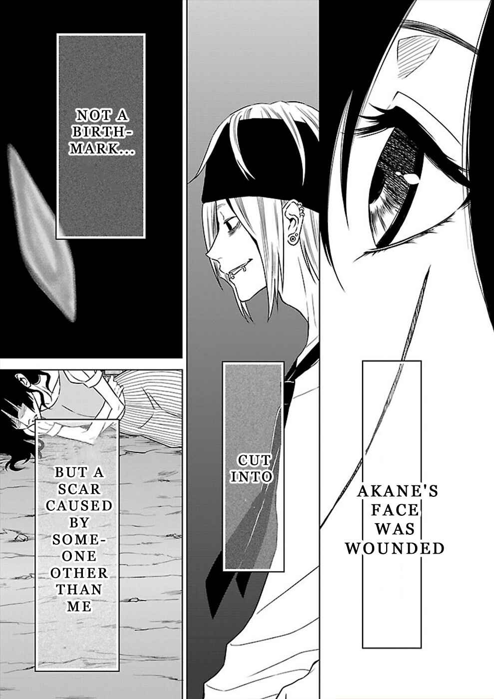 Page 23 Chapter 19 Hisureba