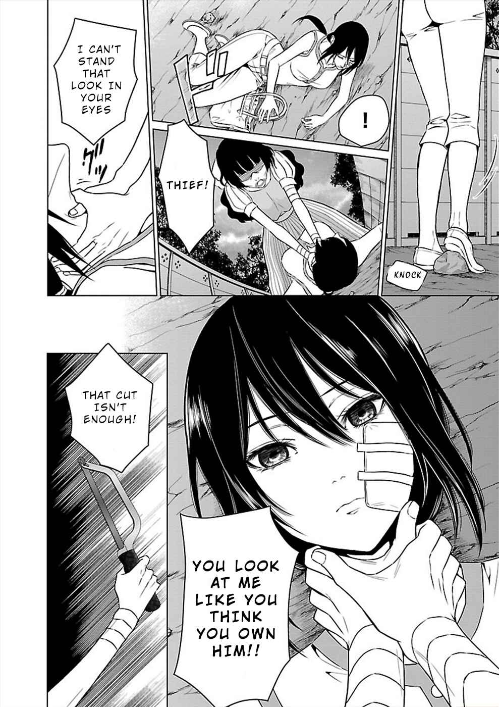 Page 8 Chapter 19 Hisureba