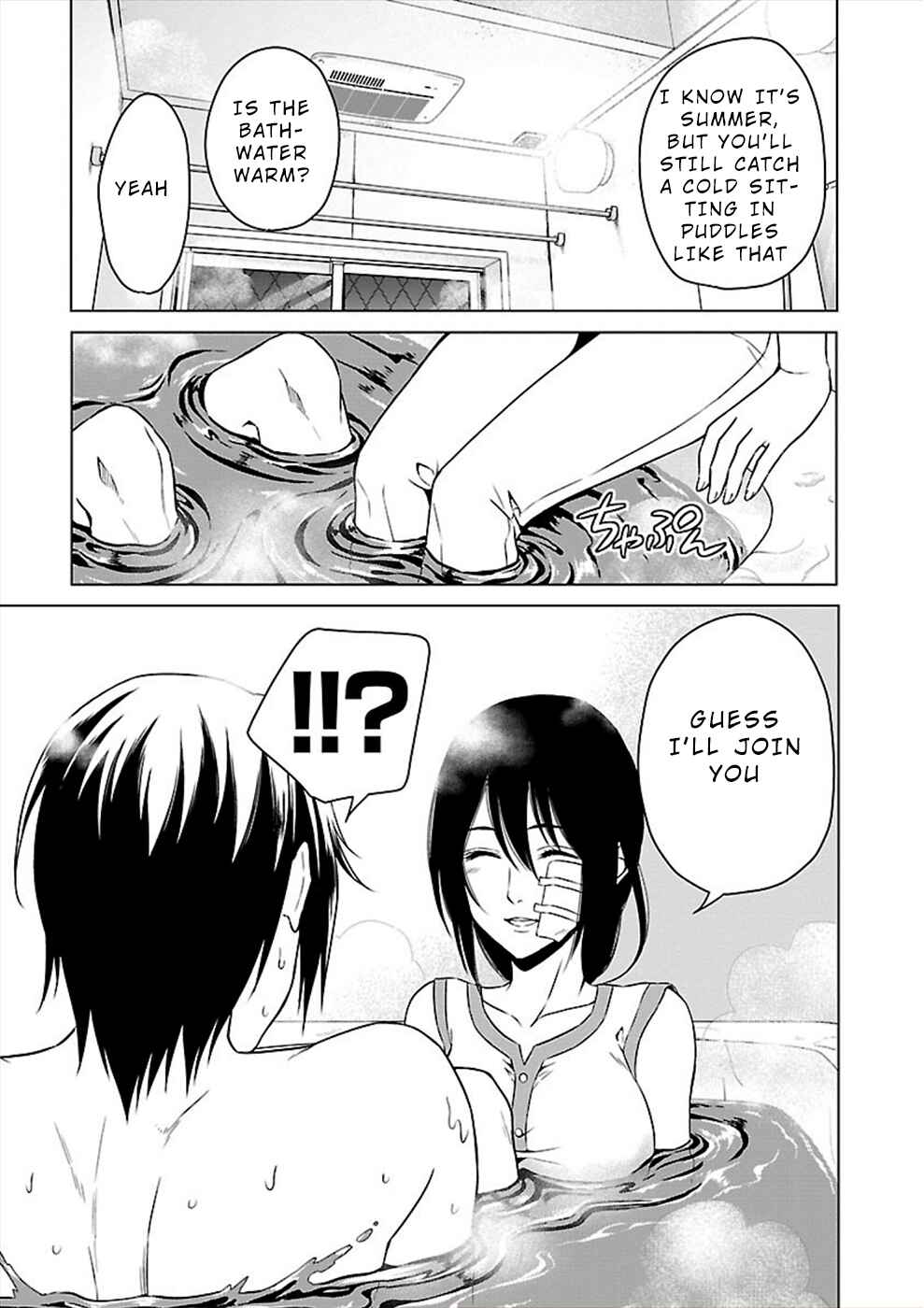 Page 11 Chapter 20 Hisureba