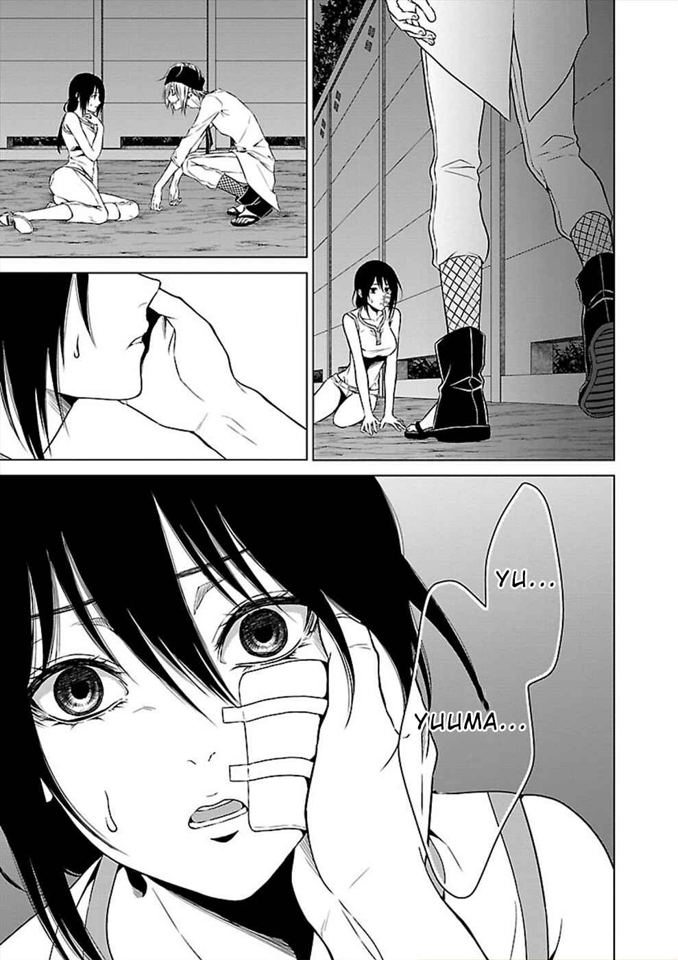 Page 3 Chapter 20 Hisureba