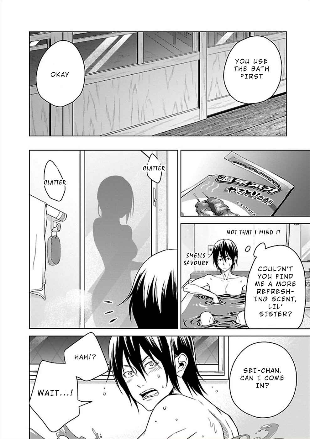 Page 8 Chapter 20 Hisureba