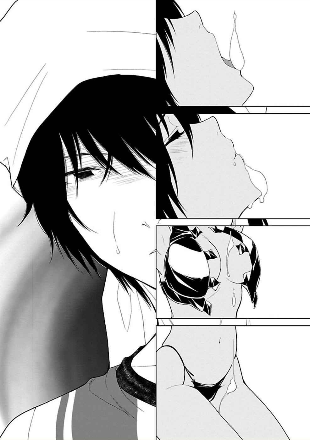 Page 14 Chapter 7 Hisureba