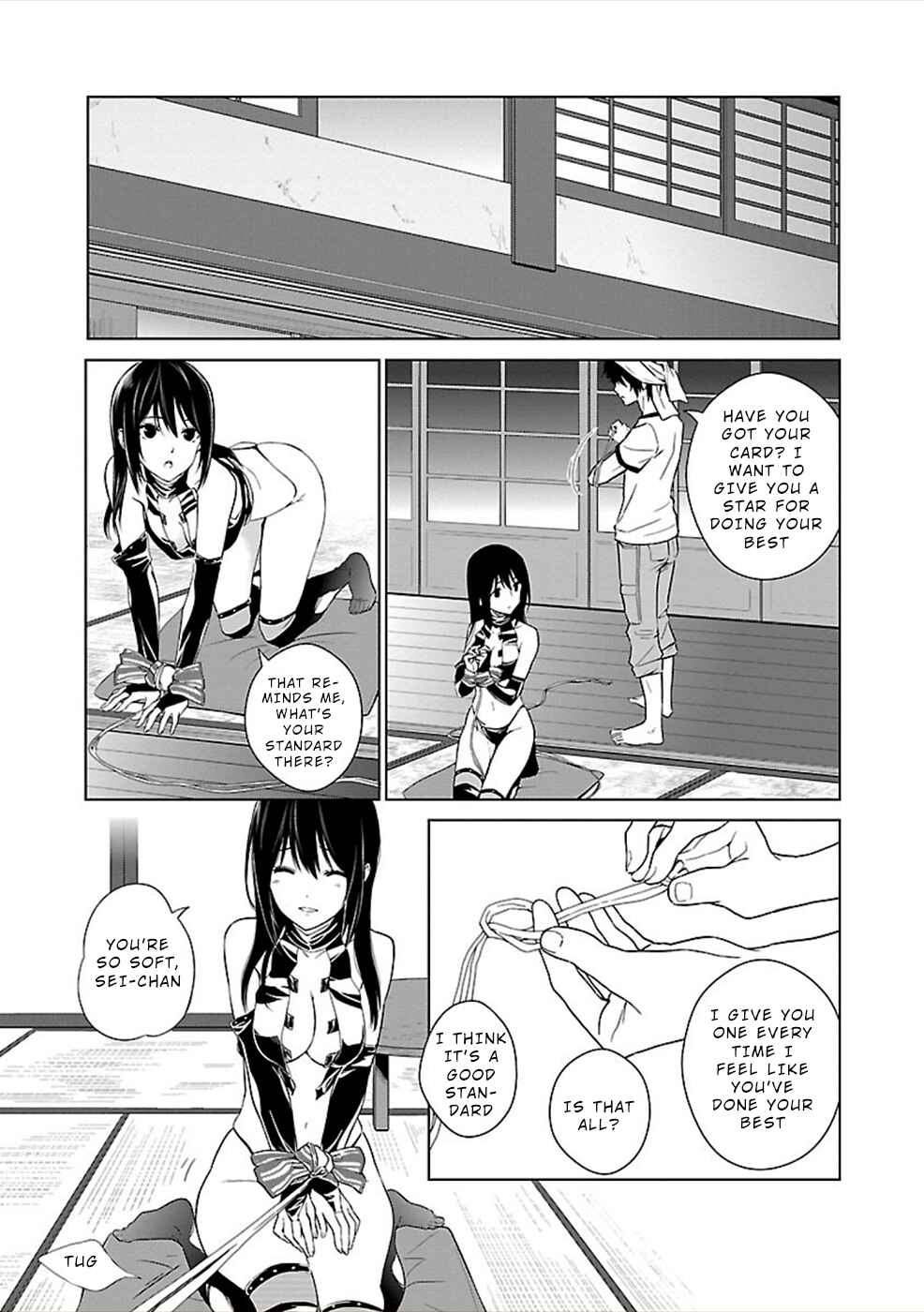 Page 19 Chapter 7 Hisureba