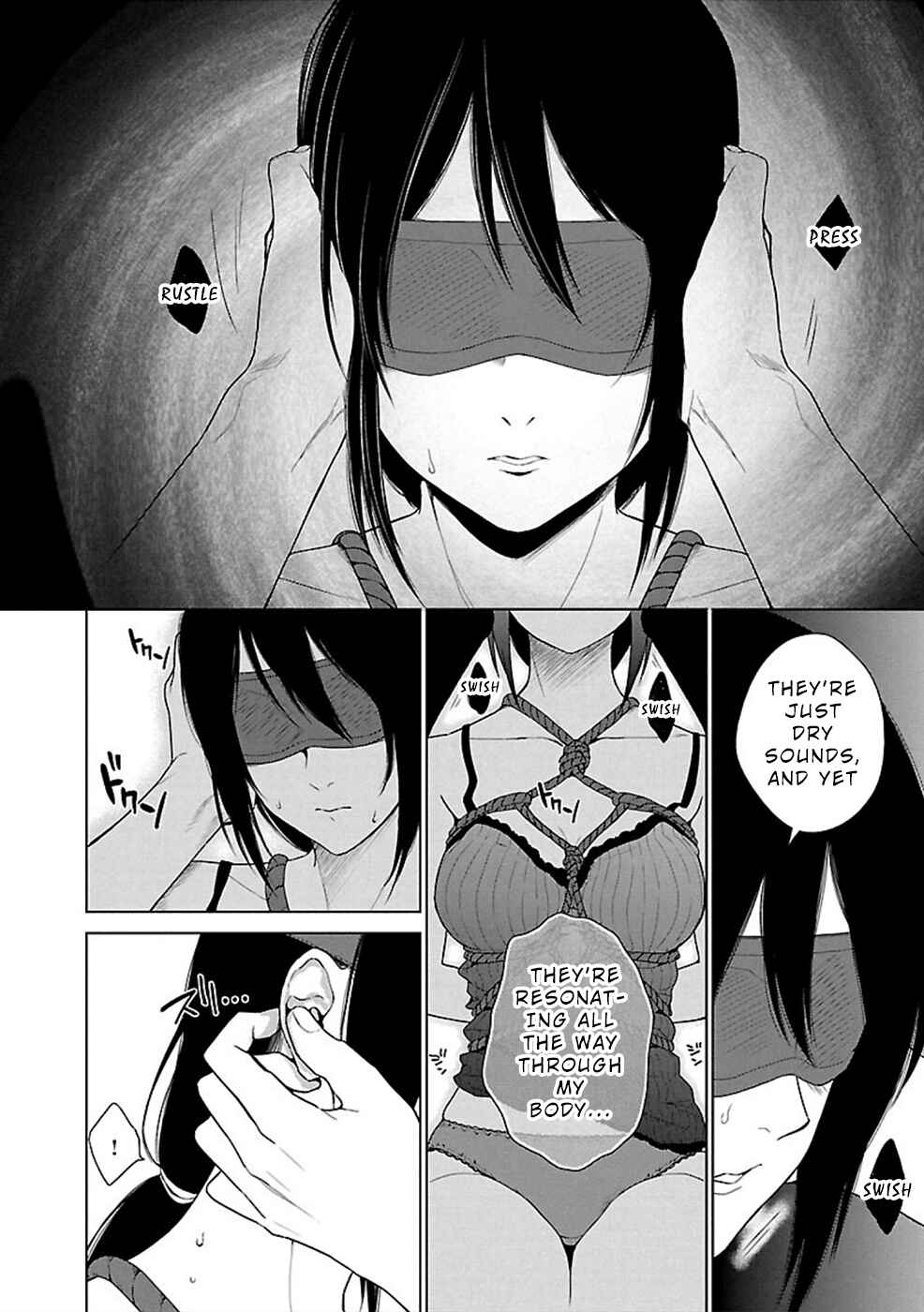 Page 8 Chapter 9 Hisureba