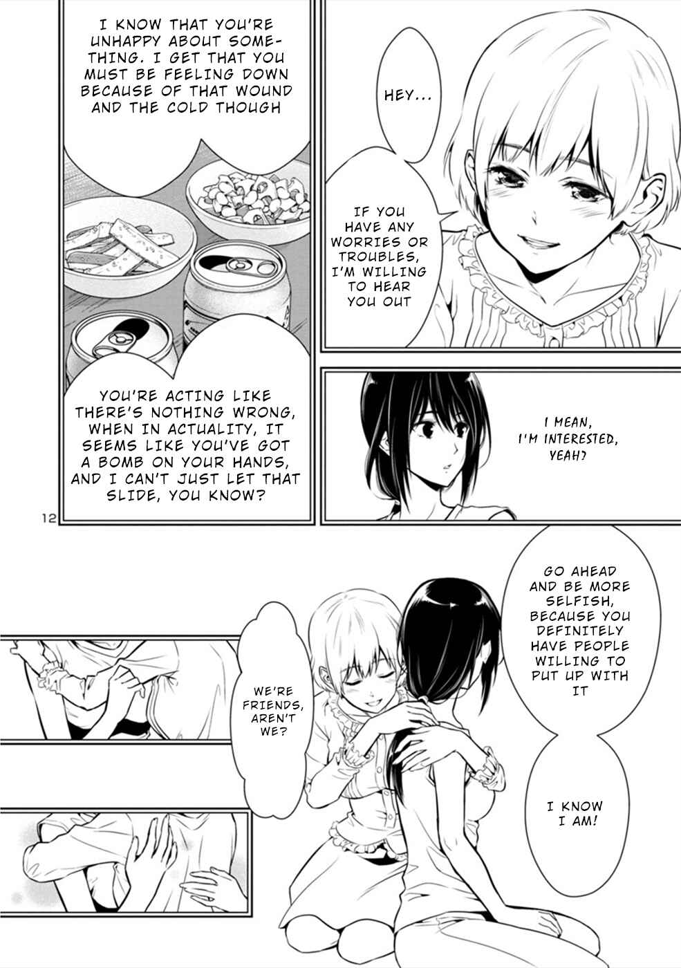 Page 12 Chapter 28 Hisureba