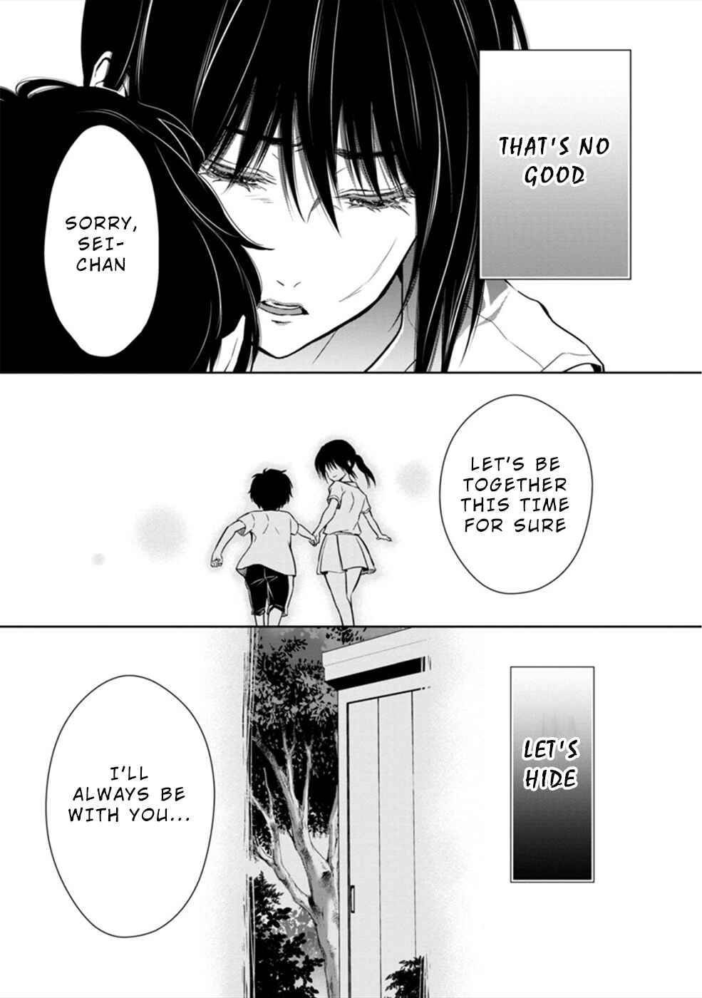 Page 23 Chapter 28 Hisureba