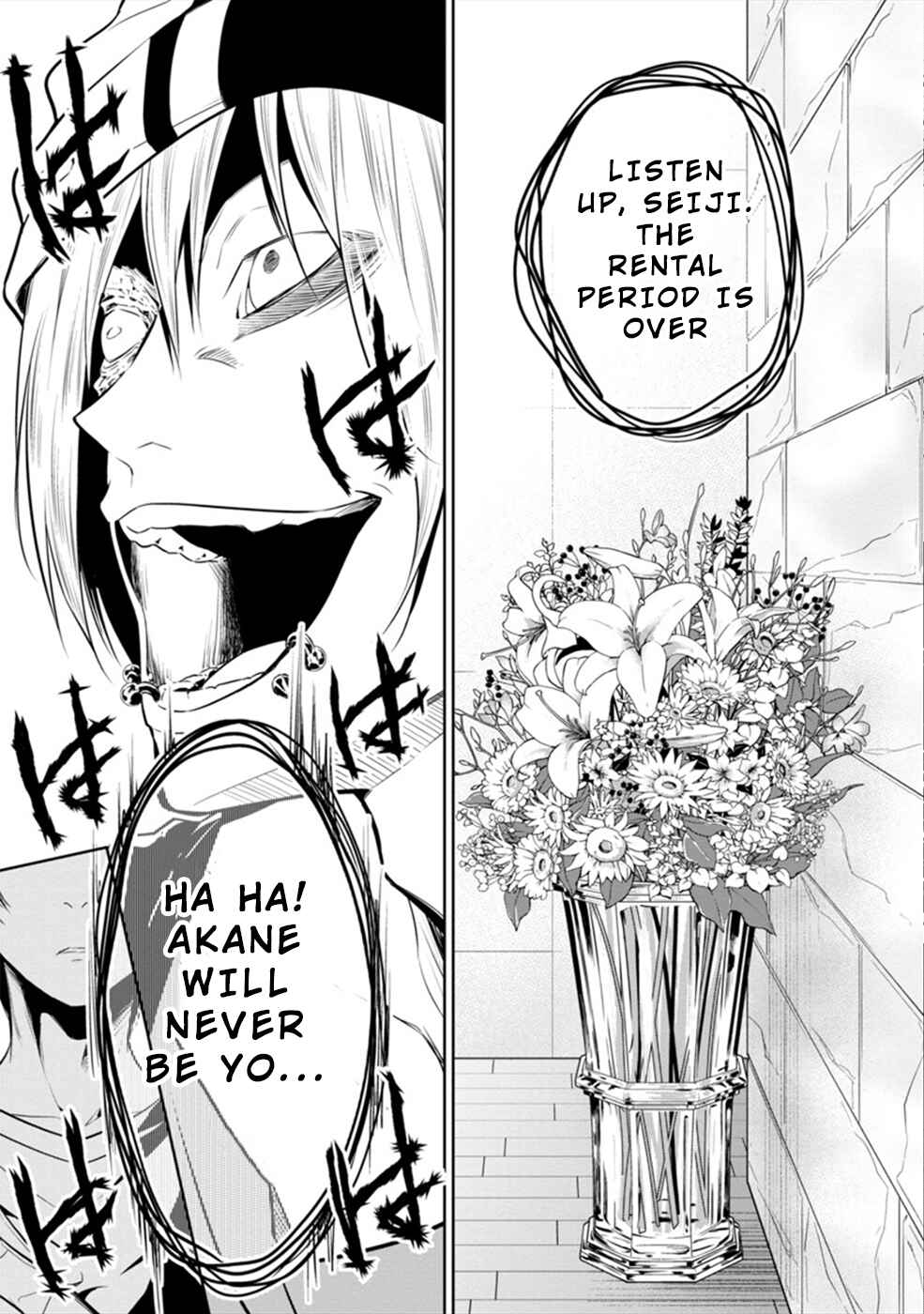 Page 9 Chapter 28 Hisureba