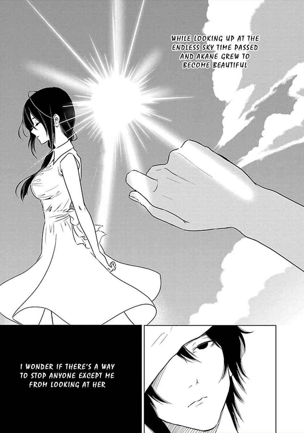 Page 13 Chapter 15 Hisureba