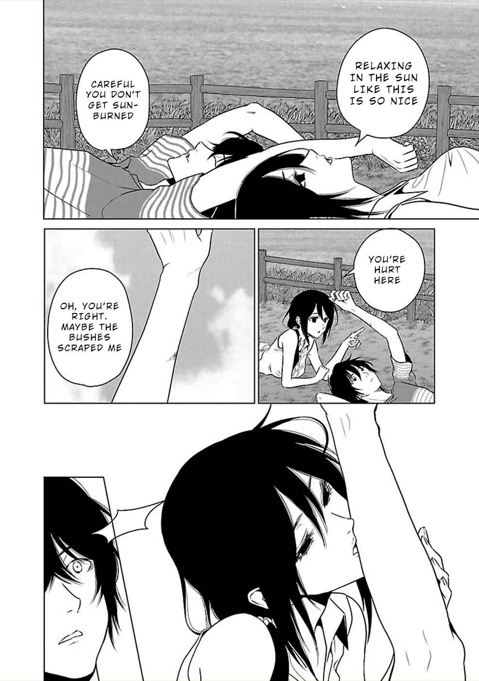 Page 14 Chapter 15 Hisureba