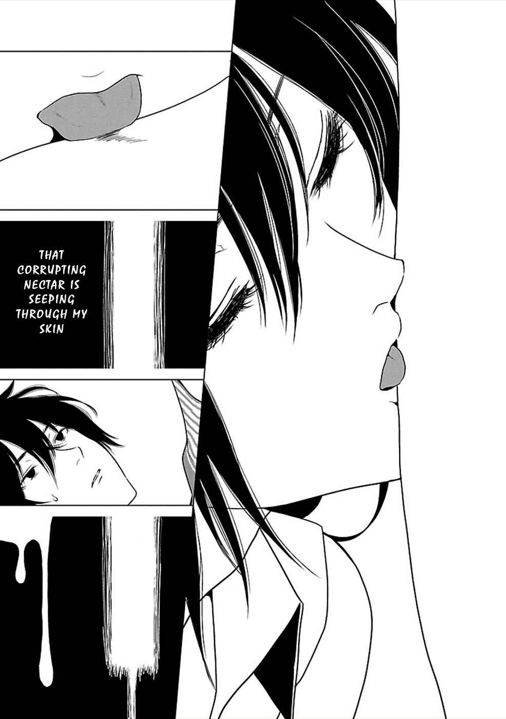 Page 15 Chapter 15 Hisureba