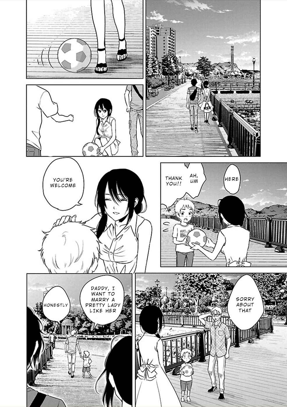 Page 20 Chapter 15 Hisureba