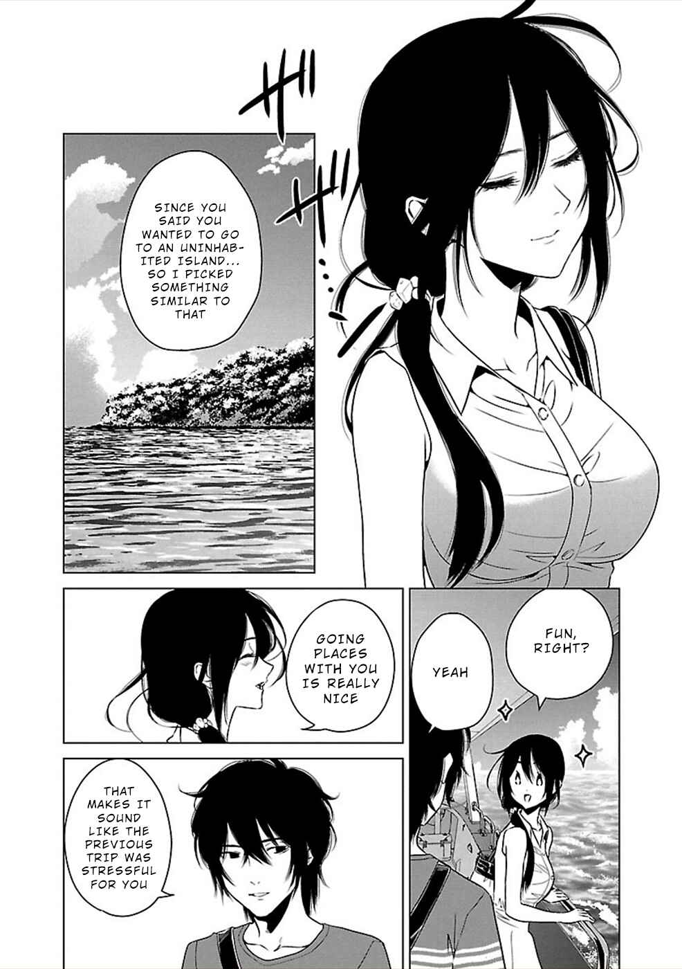 Page 6 Chapter 15 Hisureba