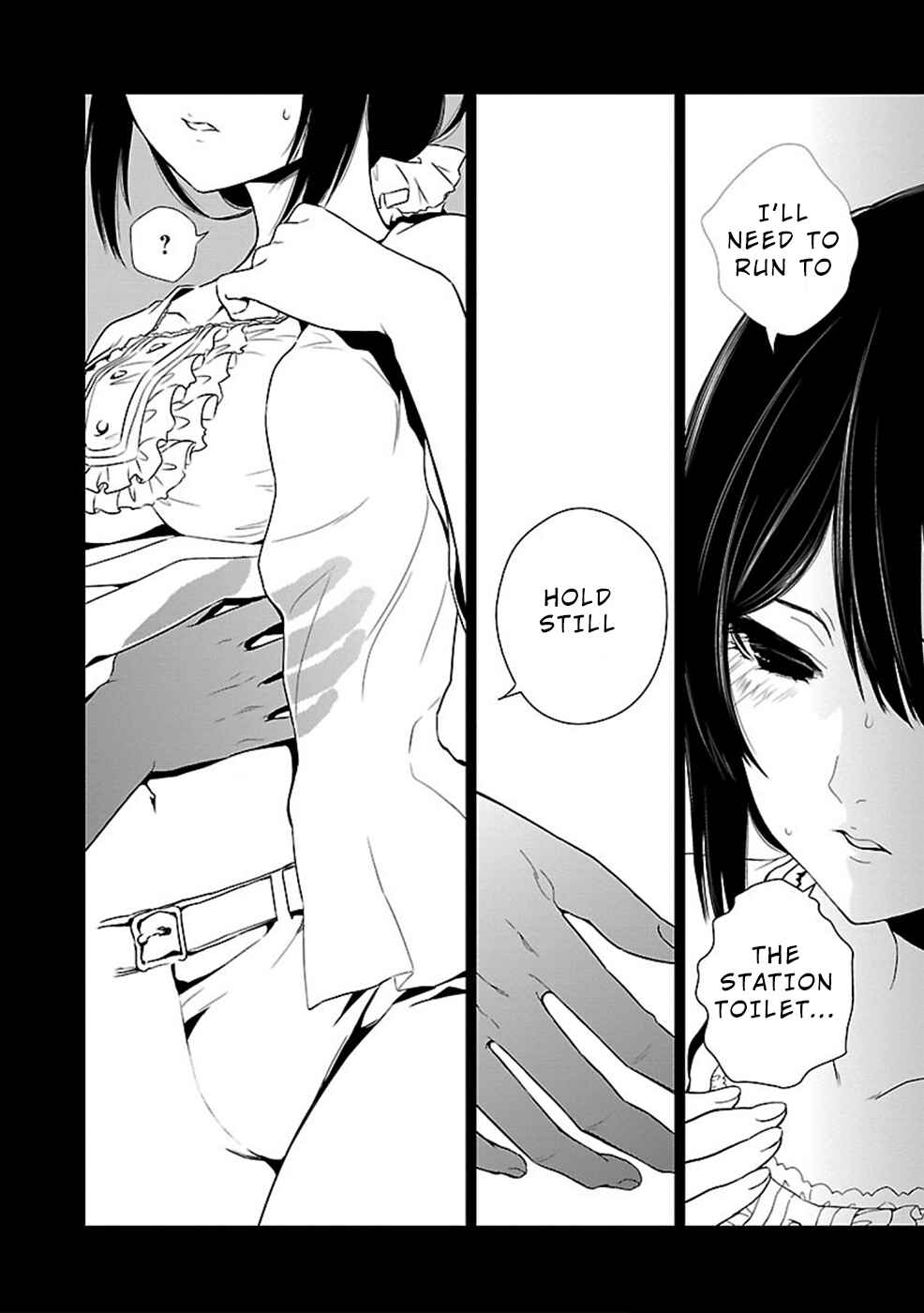 Page 11 Chapter 4 Hisureba