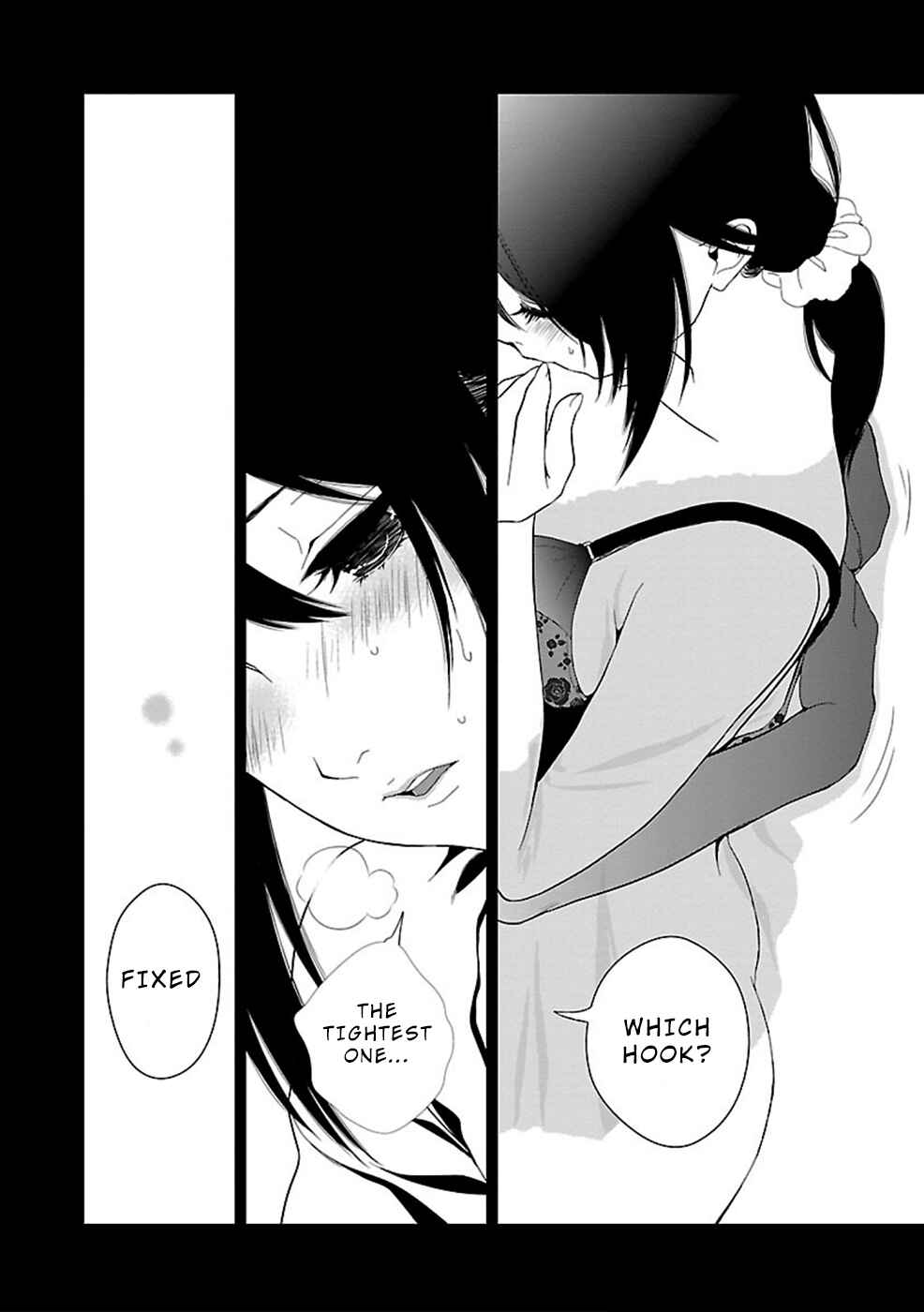 Page 13 Chapter 4 Hisureba