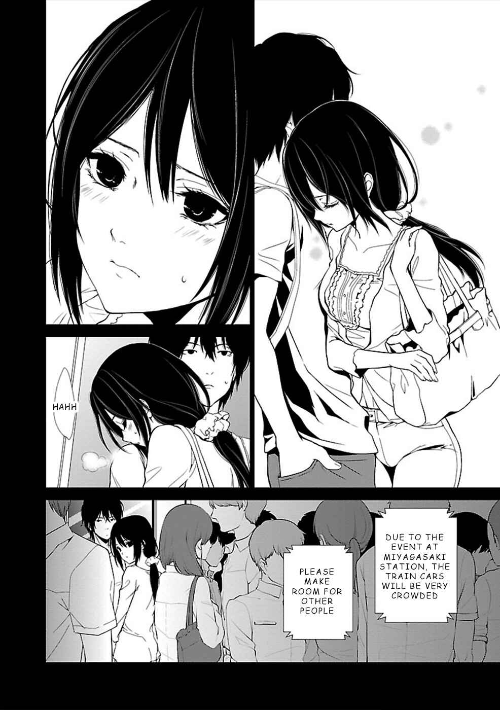 Page 5 Chapter 4 Hisureba