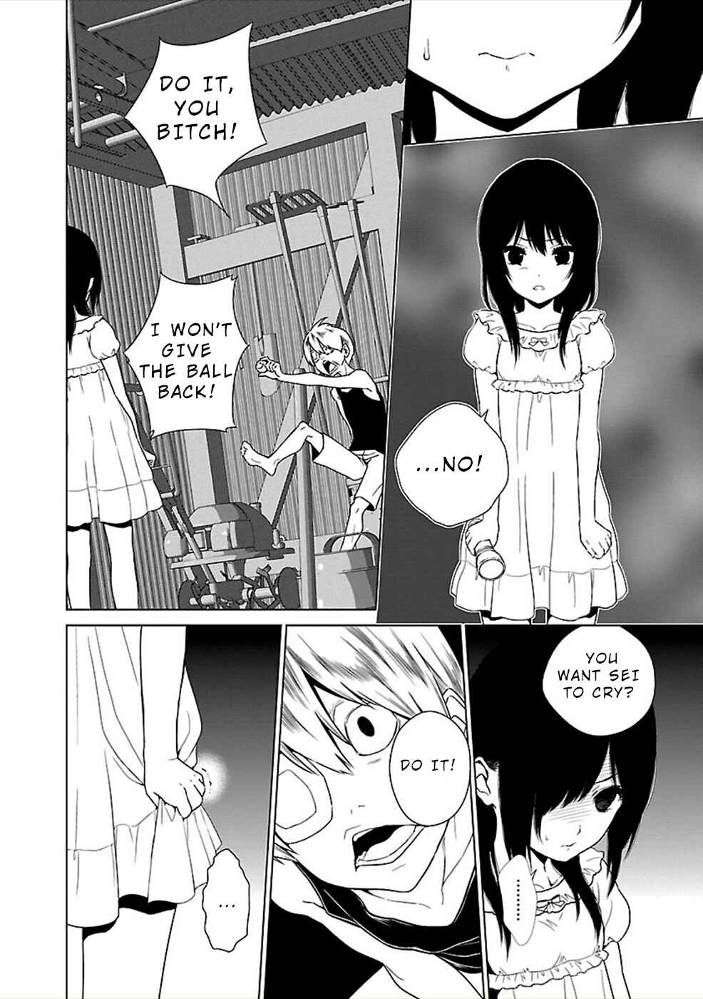 Page 16 Chapter 6 Hisureba