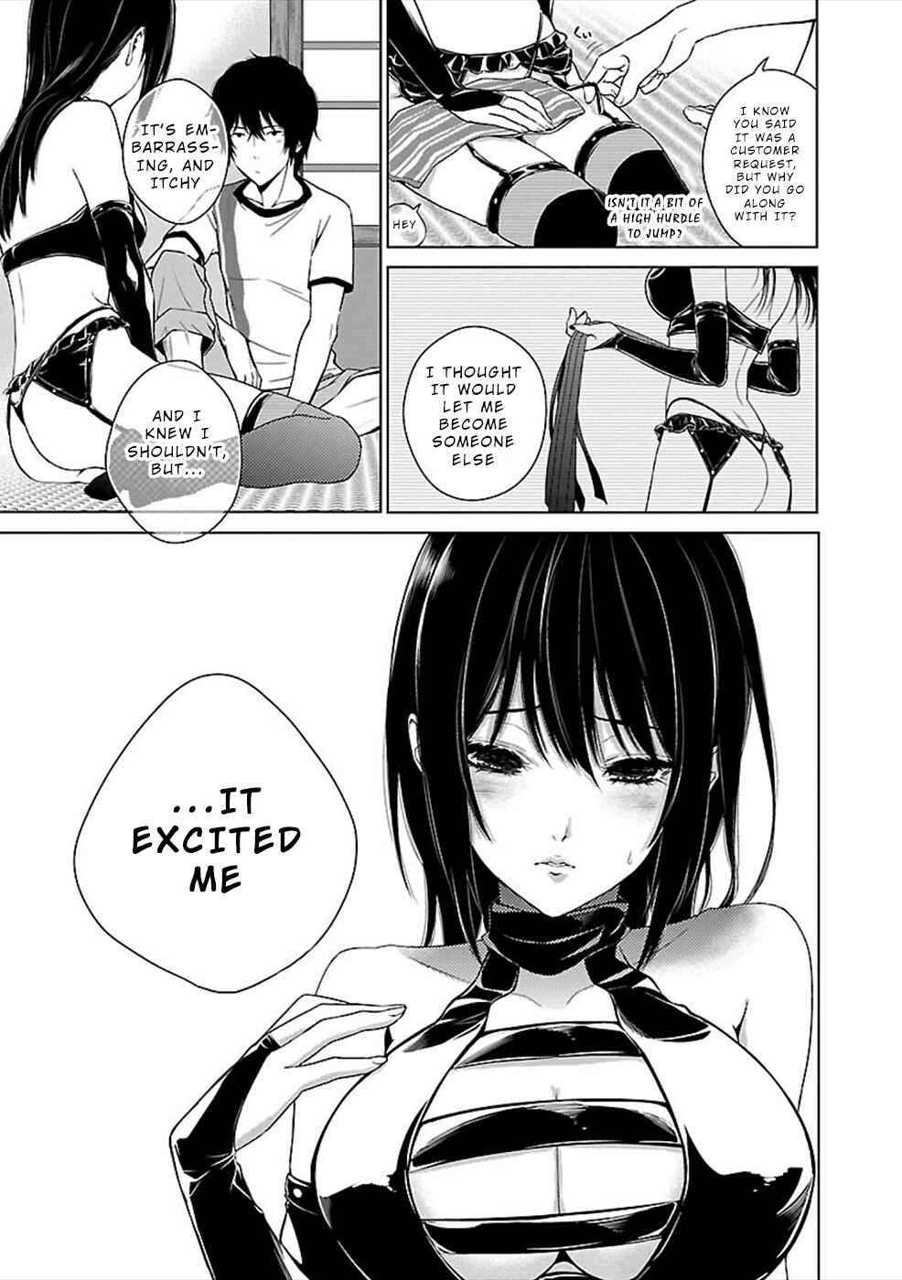 Page 25 Chapter 6 Hisureba
