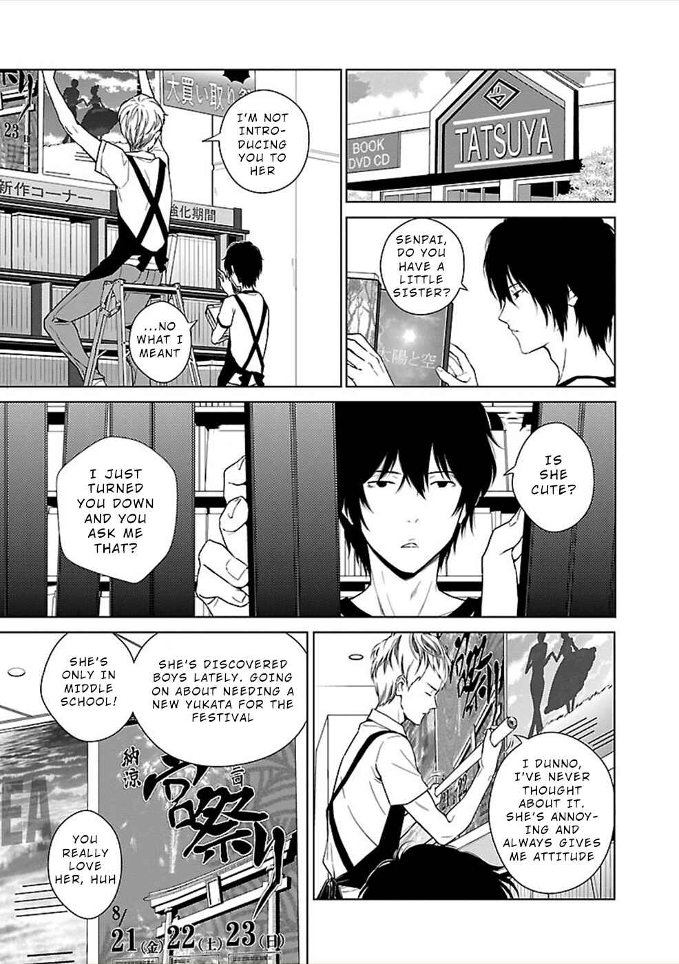 Page 5 Chapter 6 Hisureba
