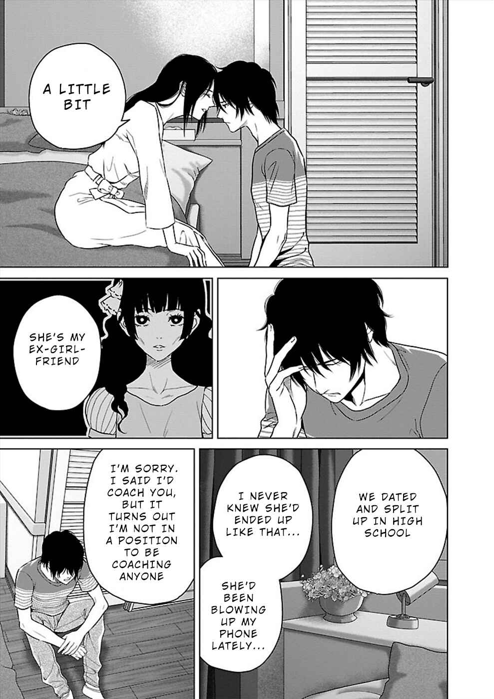 Page 15 Chapter 17 Hisureba
